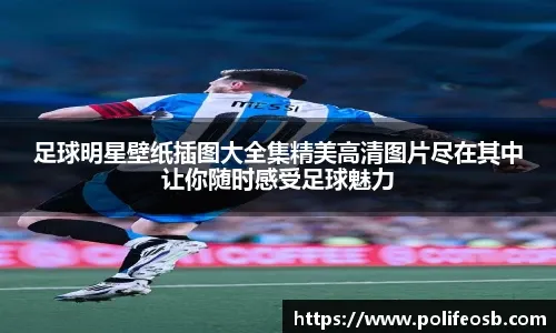 麻将中的攻守转换（麻将攻防转换）